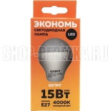 СТАРТ (17287) LEDGLS E27 15W40 WS