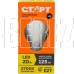 СТАРТ (17285) LEDGLSE27 20W30 WS