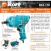BORT BSR-12H