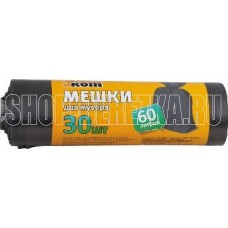 РЫЖИЙ КОТ мешки для мусора 60л 30шт/рул (3929)