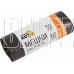 РЫЖИЙ КОТ мешки для мусора 60л 50шт/рул (003928)