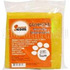РЫЖИЙ КОТ салфетка вискозная универсальная 30*30см (5шт) (310216)