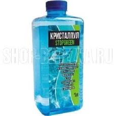 BESTWAY Альгицид Кристалпул STOPGREEN, 1 л.