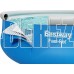 BESTWAY 57273