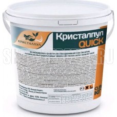 BESTWAY Таблетки Кристалпул QUICK 20г., для бассейнов, 0,8 кг.