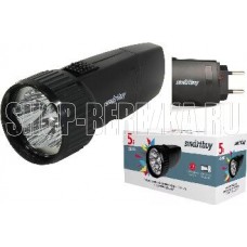 SMARTBUY (SBF-44-B) 5 LED с прямой зарядкой