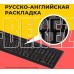 SMARTBUY (SBK-221U-K) ONE черная
