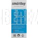SMARTBUY (SBL-FLLIGHT-20-65) 20W/6500K