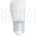 SMARTBUY (SBL-C37-9_5-40K-E14) 9.5W/4000/E14
