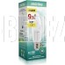 SMARTBUY (SBL-C37-9_5-40K-E27) 9.5W/4000/E27