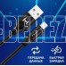 HARPER SCH-730 (USB TYPE C, 1м, оплетка силикон) черный