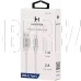 HARPER SCH-730 (USB TYPE C, 1м, оплетка силикон) белый