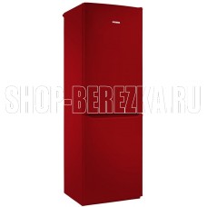 POZIS RK-139 335л рубиновый