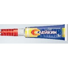 СПУТНИК 