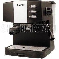 VITEK VT-1523 (MC) черный