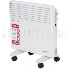ENGY EN-1000 STANDARD