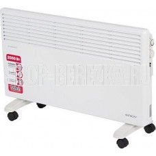 ENGY EN-2000 STANDARD
