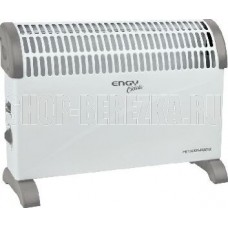 ENGY EN-2000A CLASSIC