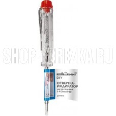 DUWI 26001 1 CUT-CASE
