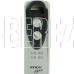 ENGY EN-2205 Modern 5 секций