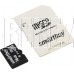 SMARTBUY (SB16GBSDCL10-01LE) MicroSDHC 16GB Class10 LE + адаптер
