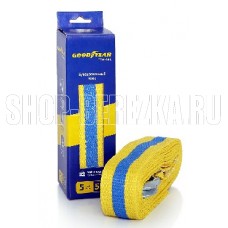 GOODYEAR GY004001 5 тонн