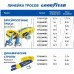 GOODYEAR GY004004 12 тонн