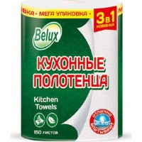 АРТПЛАСТ (СГТ35700) 2 сл х 1 рул - БЕЛЮКС - МЕГА УПАКОВКА