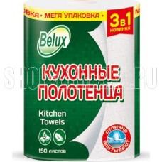 АРТПЛАСТ (СГТ35700) 2 сл х 1 рул - БЕЛЮКС - МЕГА УПАКОВКА
