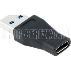 PERFEO (A7021) переходник USB3.0 A вилка - USB TYPE-C розетка