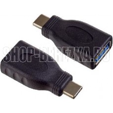 PERFEO (A7020) переходник USB3.0 A розетка - USB TYPE-C вилка