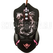 NAKATOMI MOG-25U