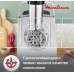 MOULINEX ME108832
