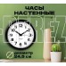 TROYKATIME 21200216