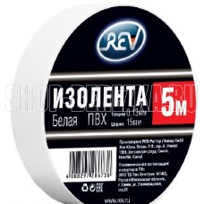 REV 28673 8 Изолента ПВХ 0,13*15мм Белая 5м