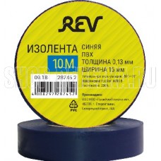 REV 28745 2 Изолента ПВХ 0,13х15мм Синяя 10м DIY