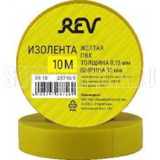 REV 28746 9 ПВХ 0,13х15мм Желтая 10м DIY