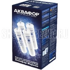 АКВАФОР К5-К2-КО-50S-К7М