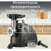 MOULINEX ME 682832