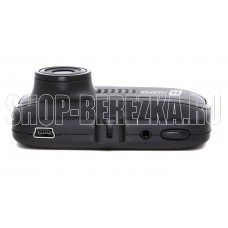 HARPER DVHR-223