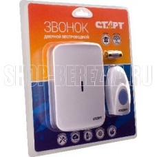 СТАРТ (12661) 008 беспроводной