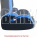 SIGER KRES2541 SG517 синий сапфир, серия Kids Planet 
