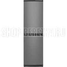 ATLANT ХМ-6025-060 384л. мокрый асфальт