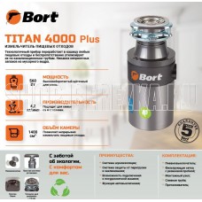BORT TITAN 4000 PLUS