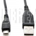 5BITES UC5002-018 USB2.0 / AM-MICRO 5P / 1.8M