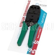 5BITES LY-T2007C 8P+6P+4P 5BITES LY-T2007C 8P+6P+4P