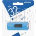 SMARTBUY (SB32GBST-B) 32GB STREAM BLUE