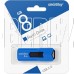 SMARTBUY (SB8GBST-B) 8GB STREAM BLUE