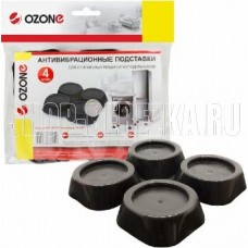 OZONE CMA-11W антивибрационные подставки черные