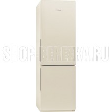 POZIS RK FNF-170 314л бежевый